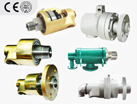 Rotary Joint