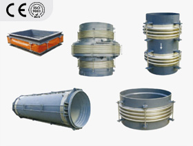 Bellows expansion joint
